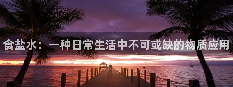 78mapp威九国际官网版