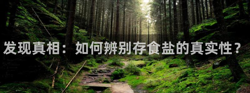 威九国际app客服电话多少