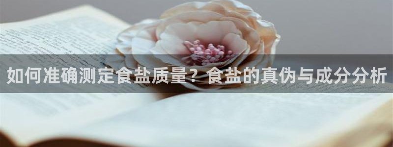 威九国际78m78下载