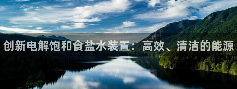 威九国际78m小说