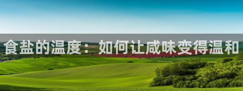 威九国际网站怎么样知乎
