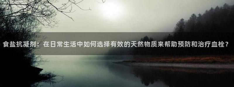 威九国际ft
