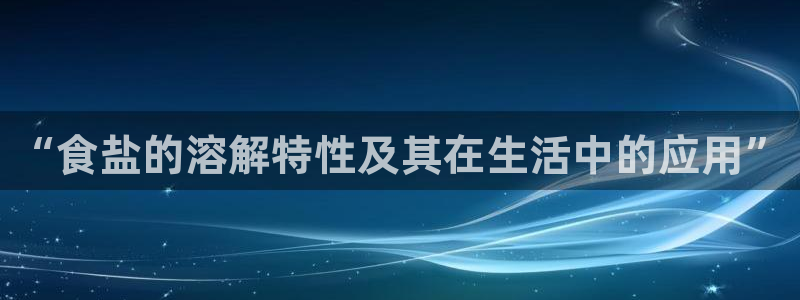 威九国际78mob游戏特色