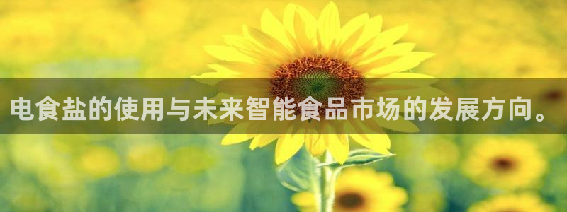 威九国际发布新版eBzxin2Tp