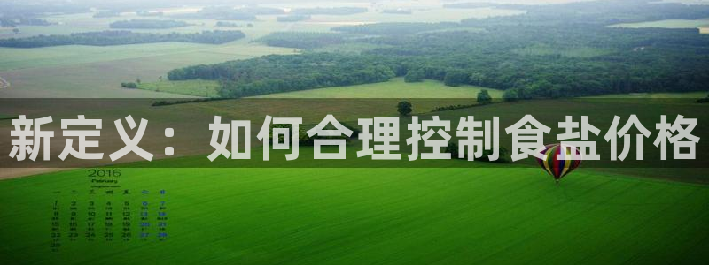 威九国际取款不会被骗吧是真的吗